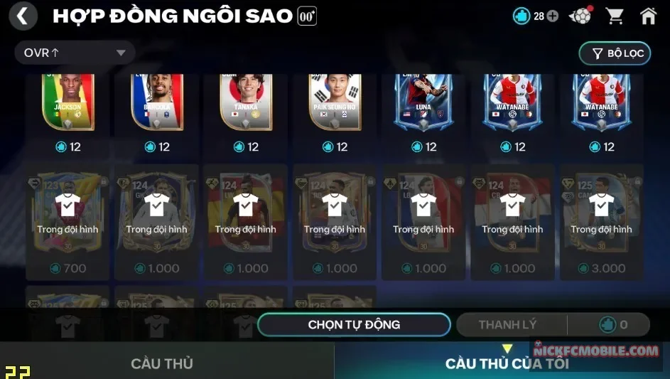 Account Image
