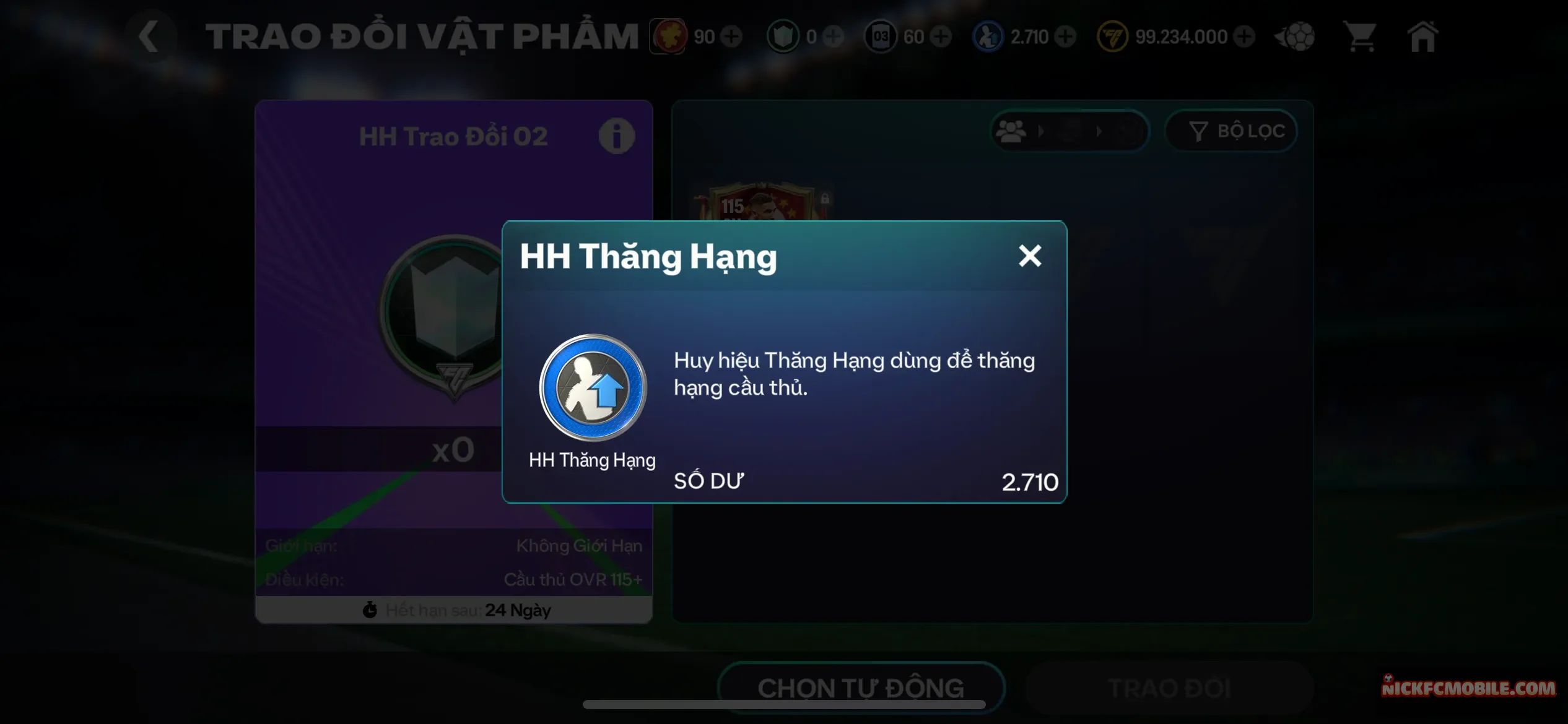 Account Image