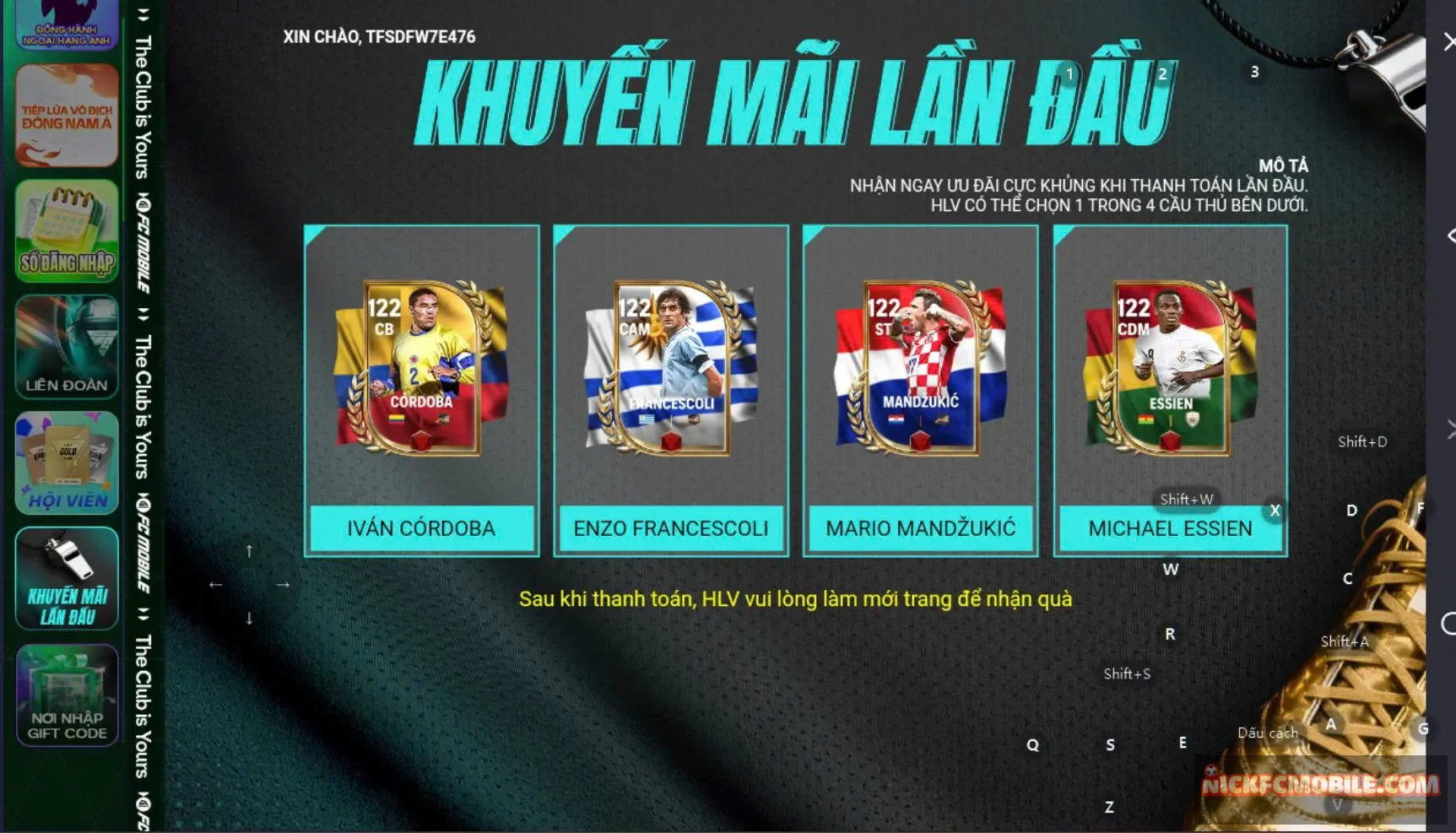 Account Image