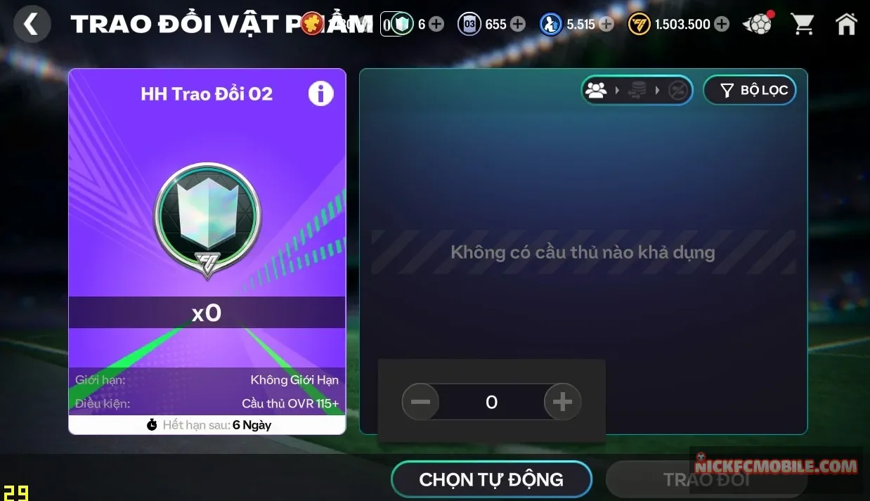 Account Image