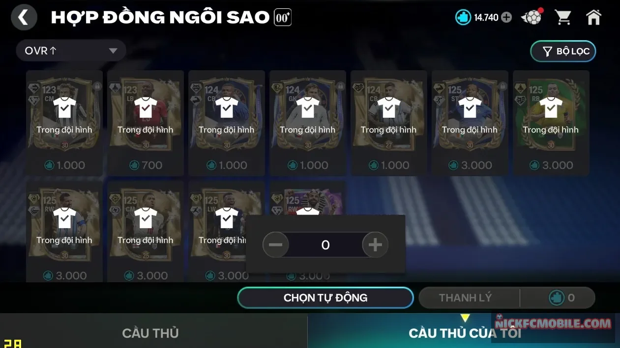 Account Image