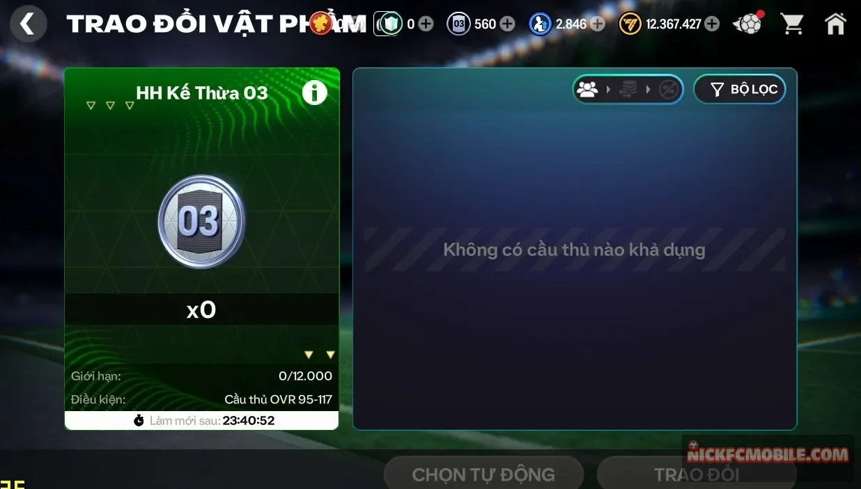 Account Image