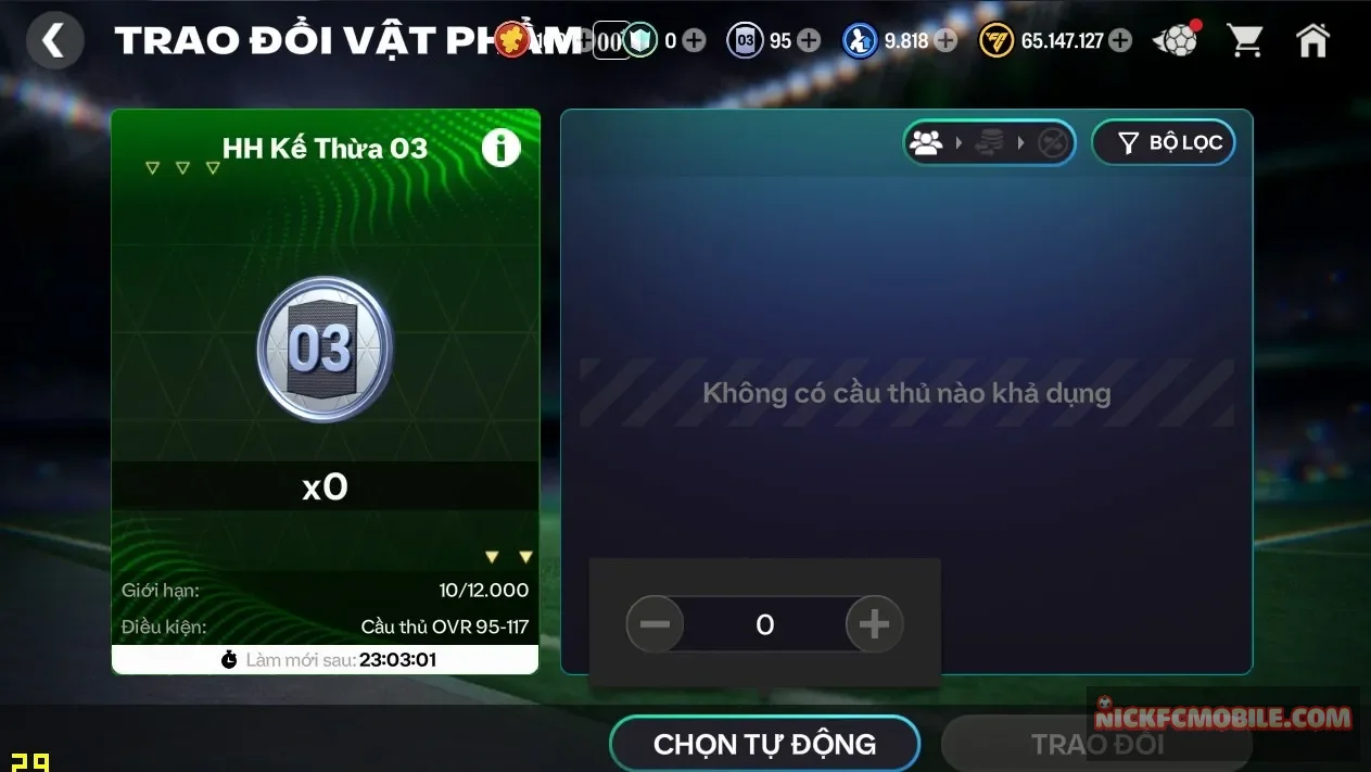 Account Image
