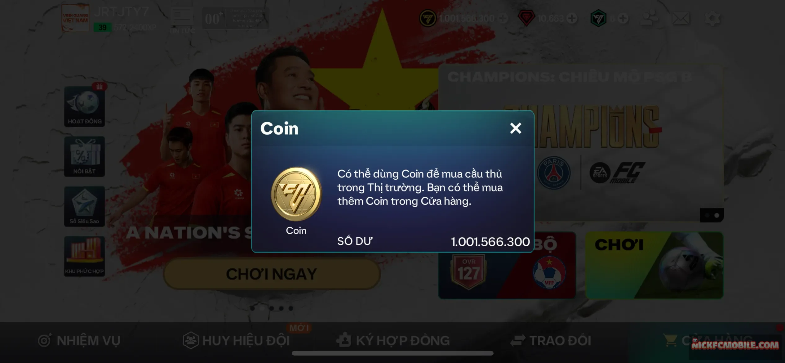 Account Image