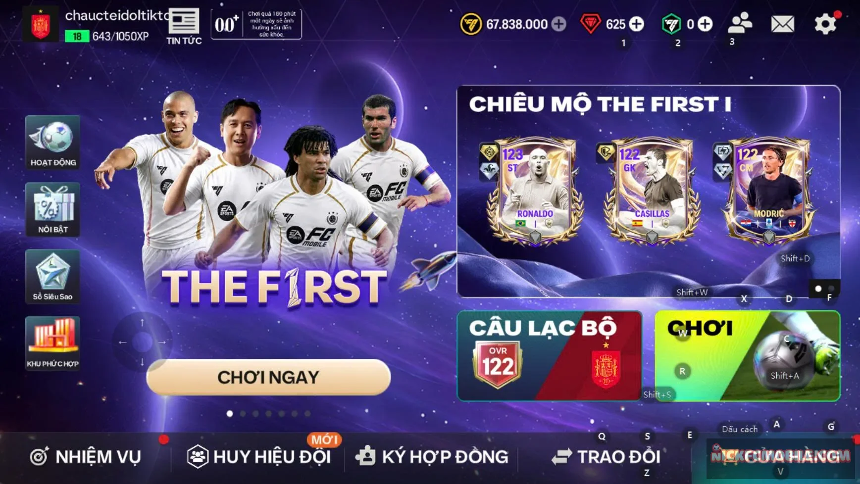 Account Image