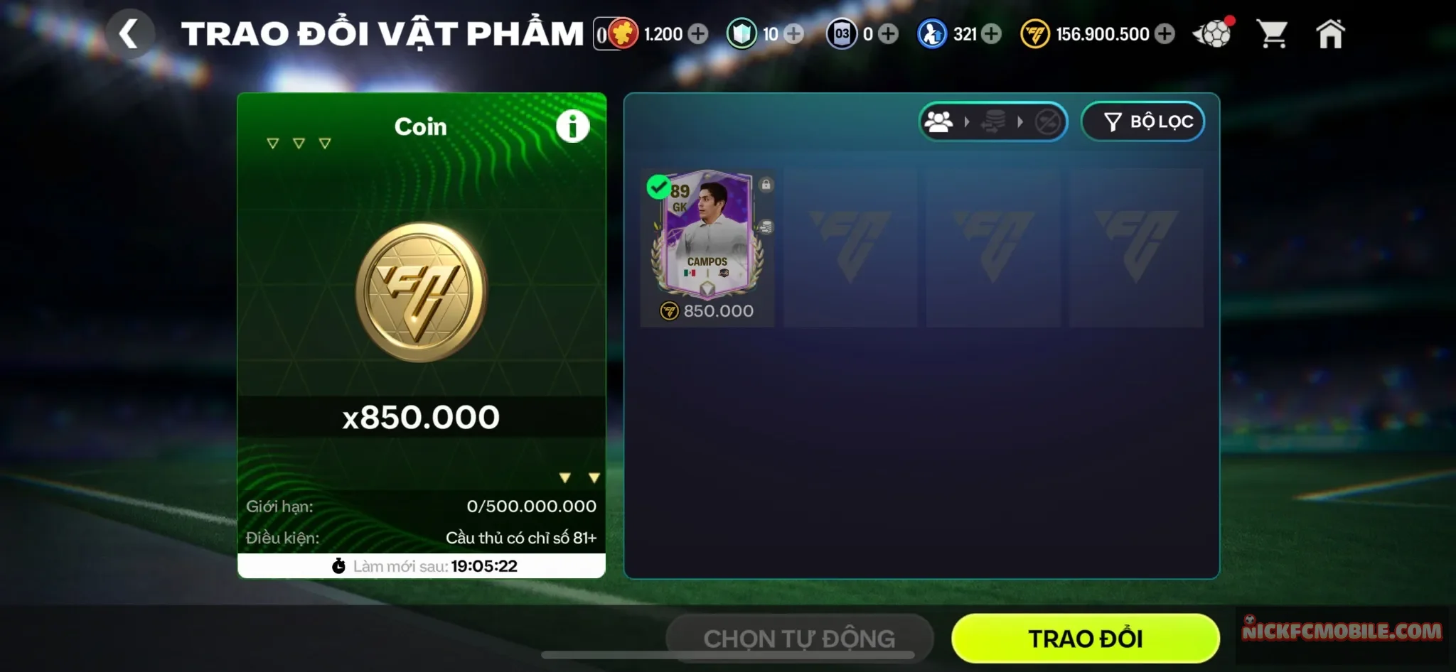 Account Image