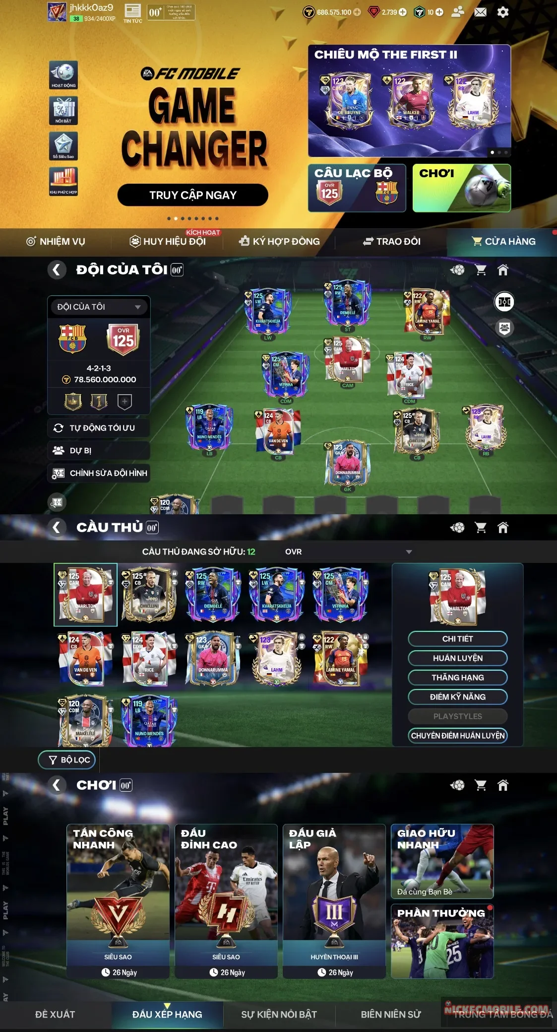 Account Image