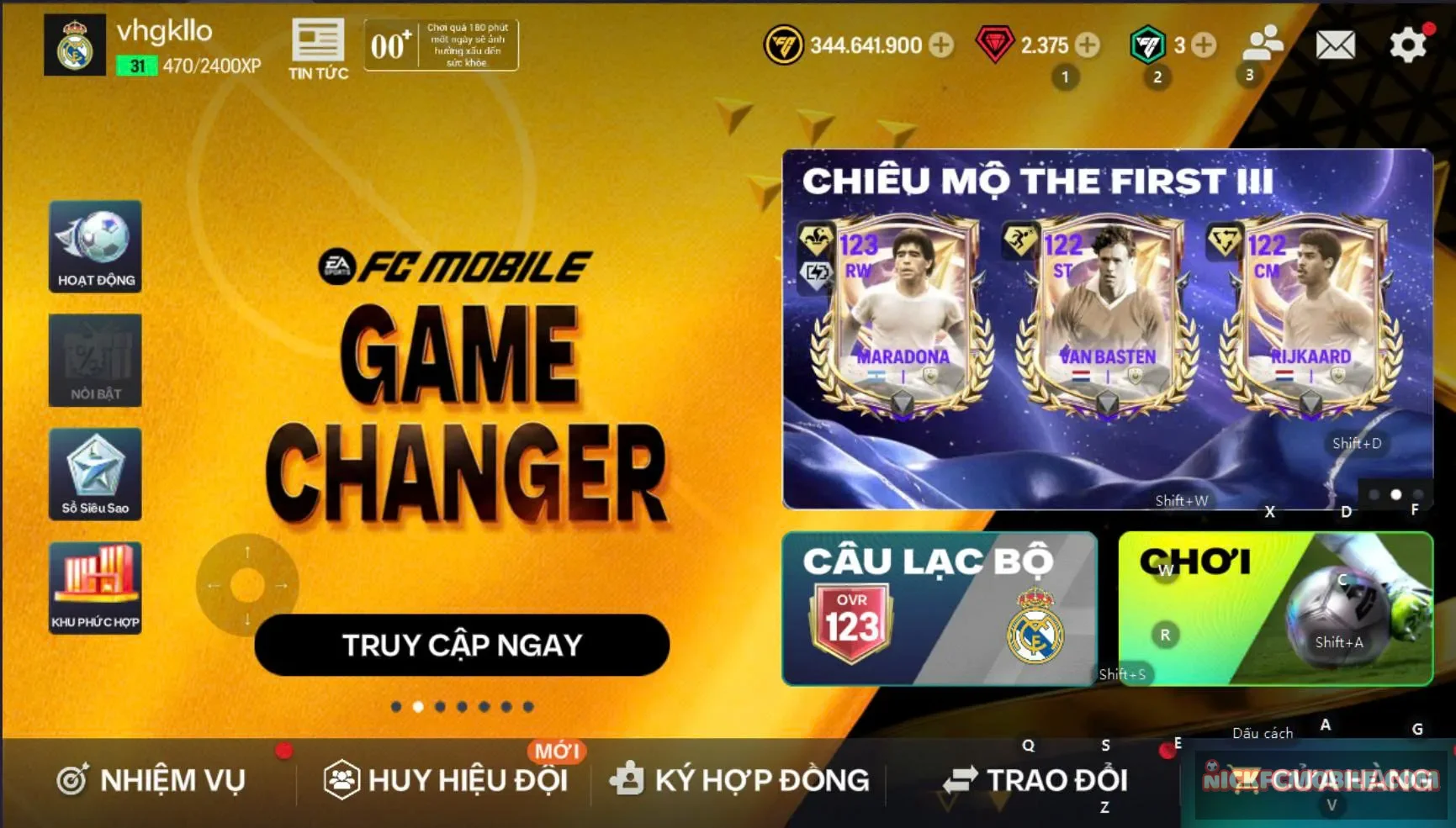 Account Image