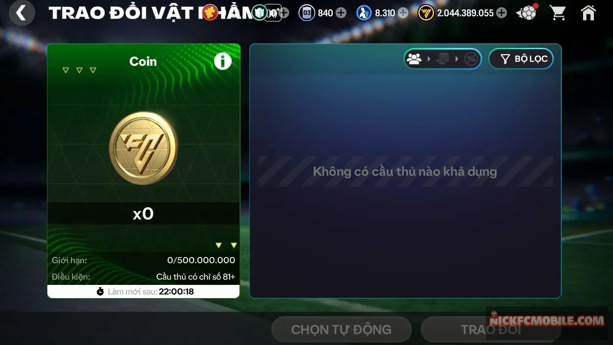 Account Image