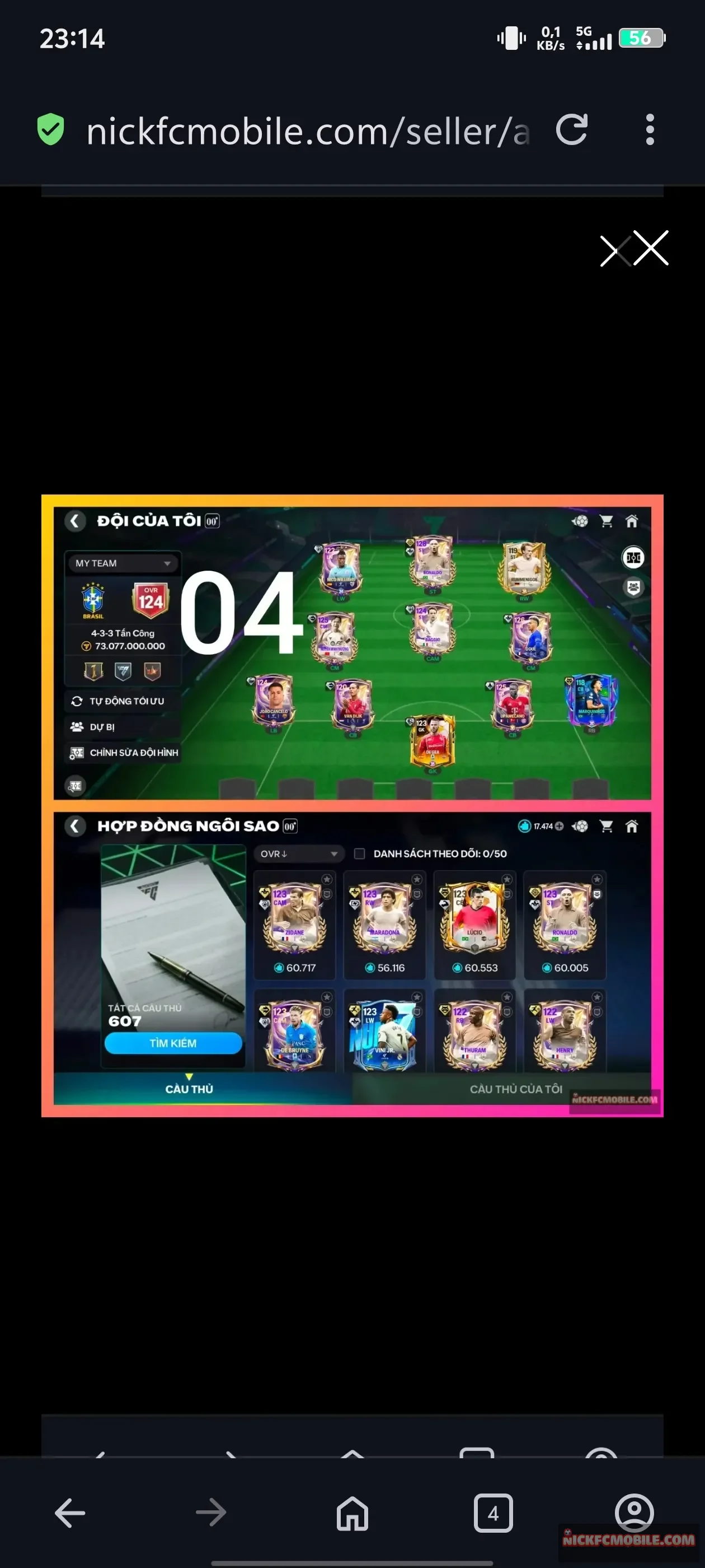 Account Image