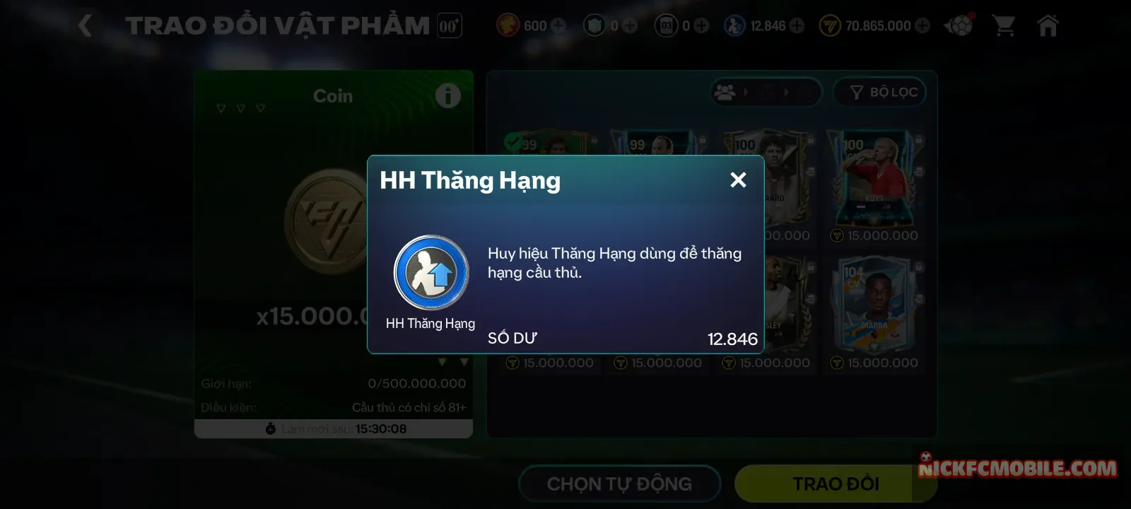 Account Image