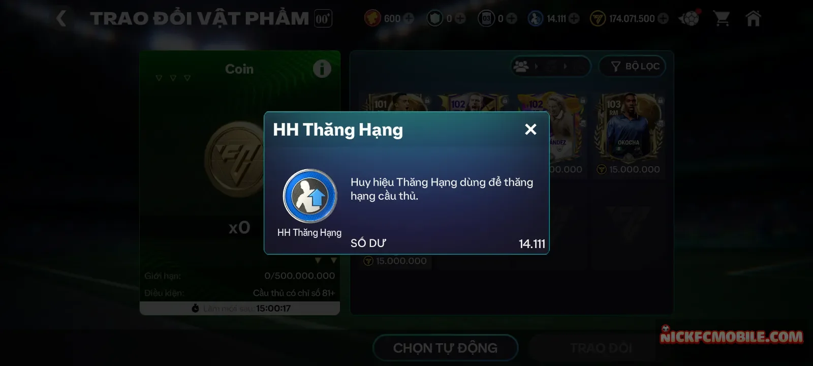 Account Image