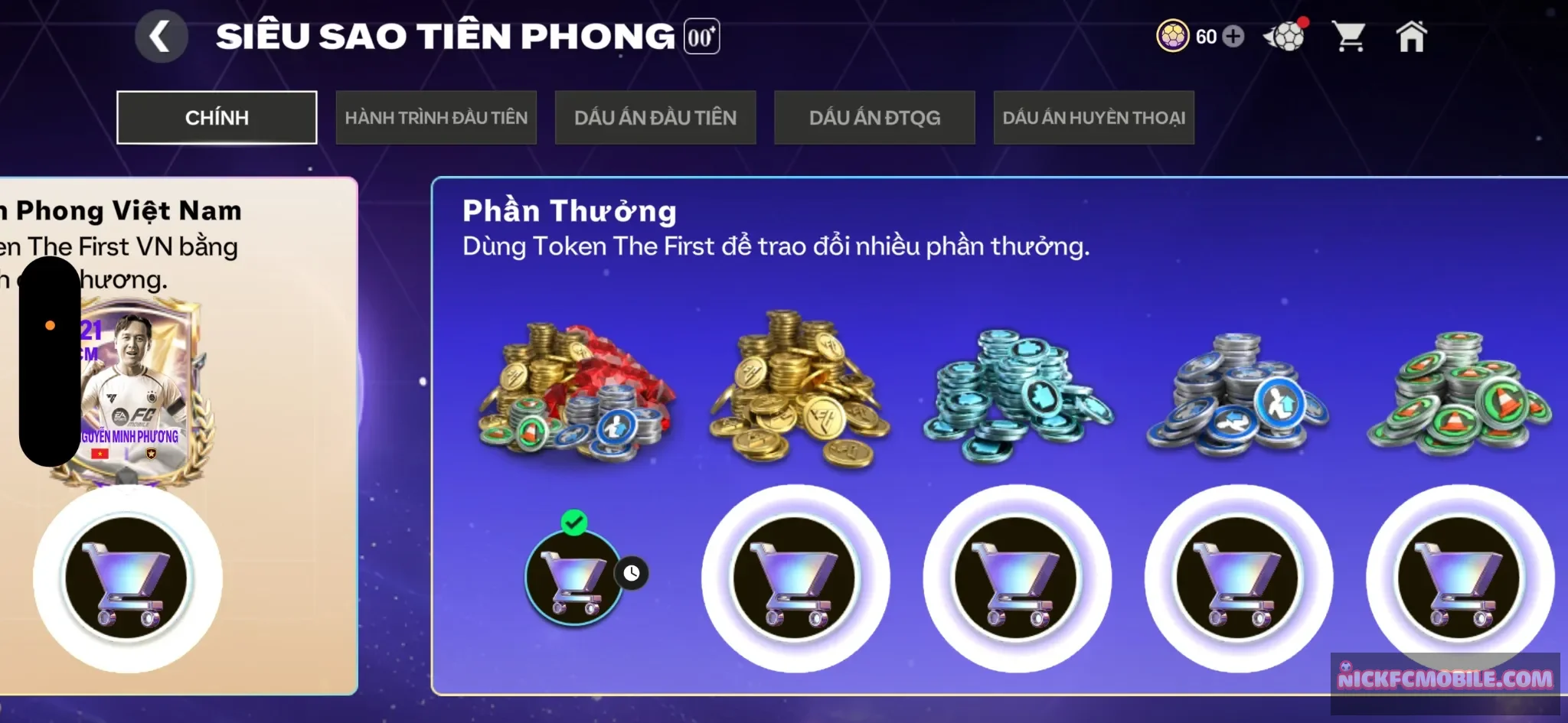 Account Image