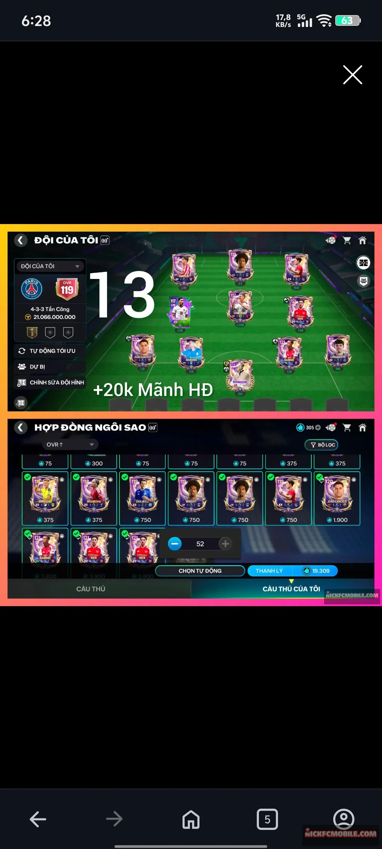 Account Image