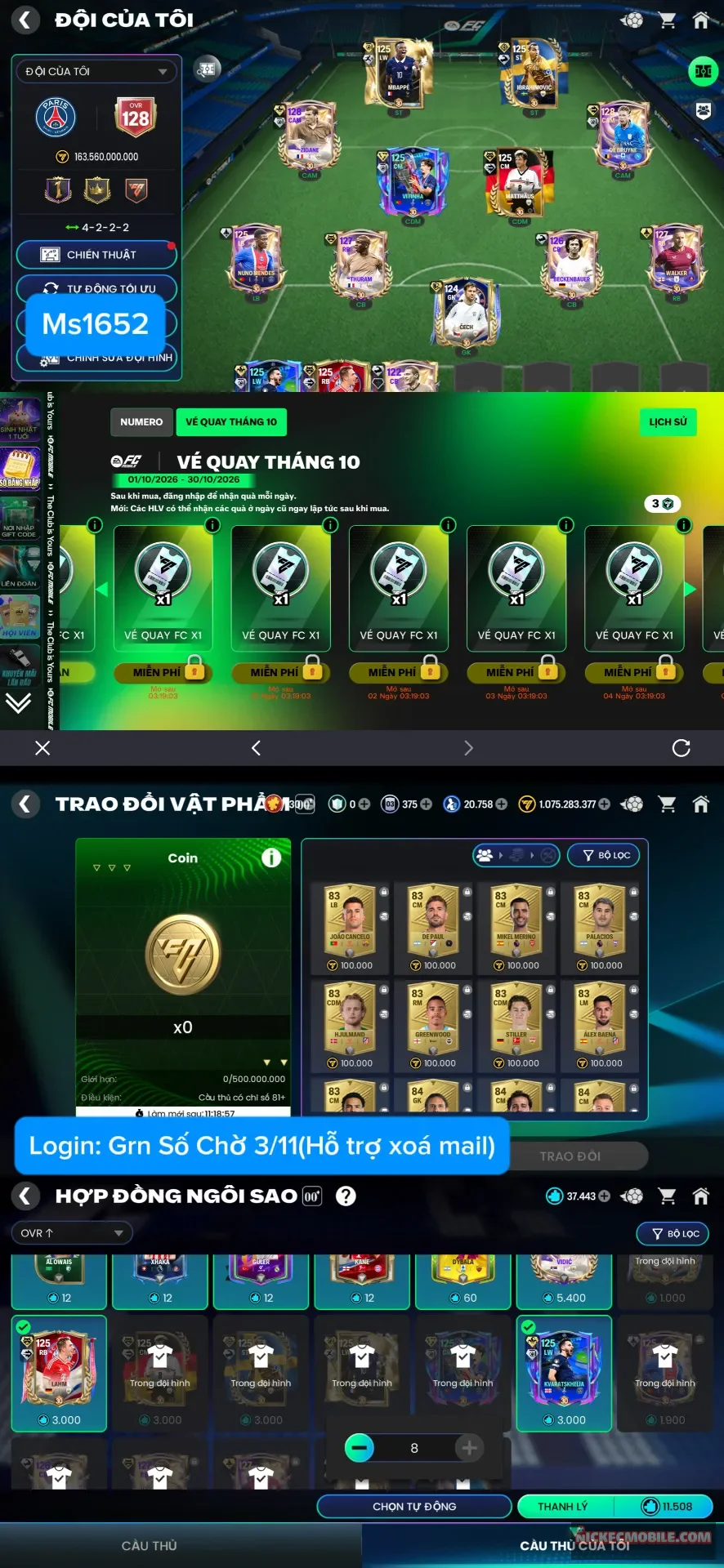 Account Image