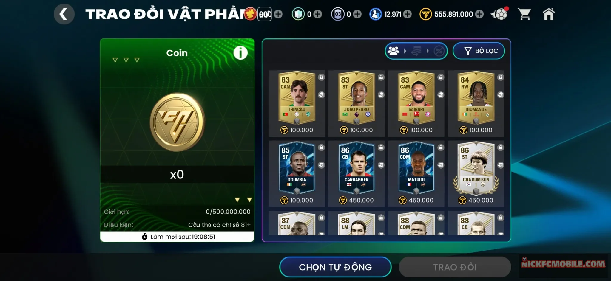 Account Image