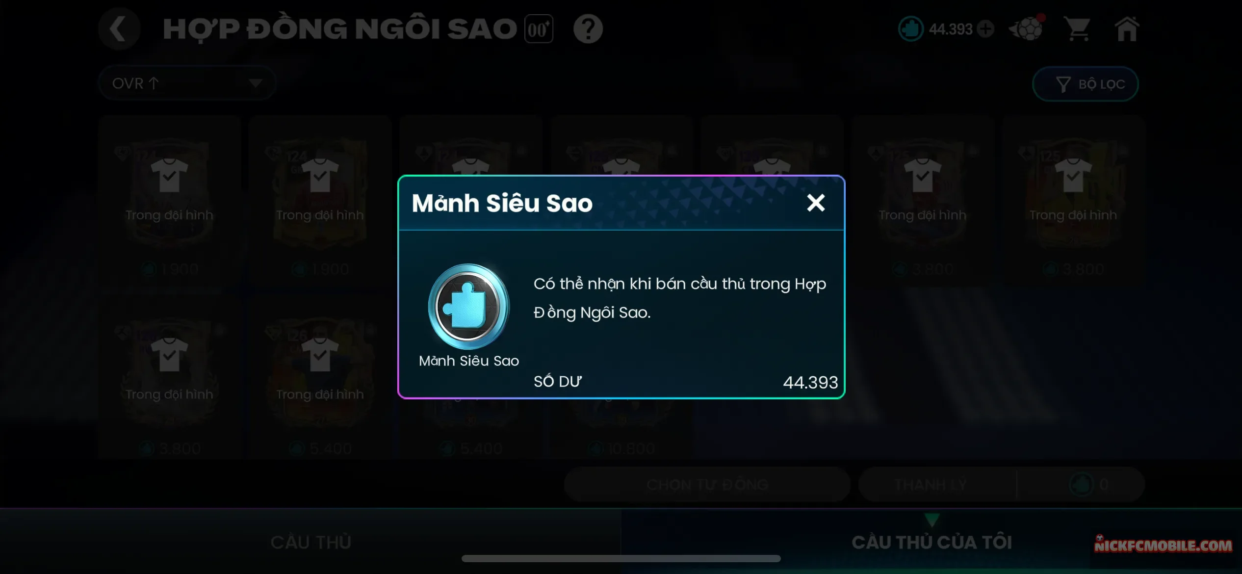 Account Image