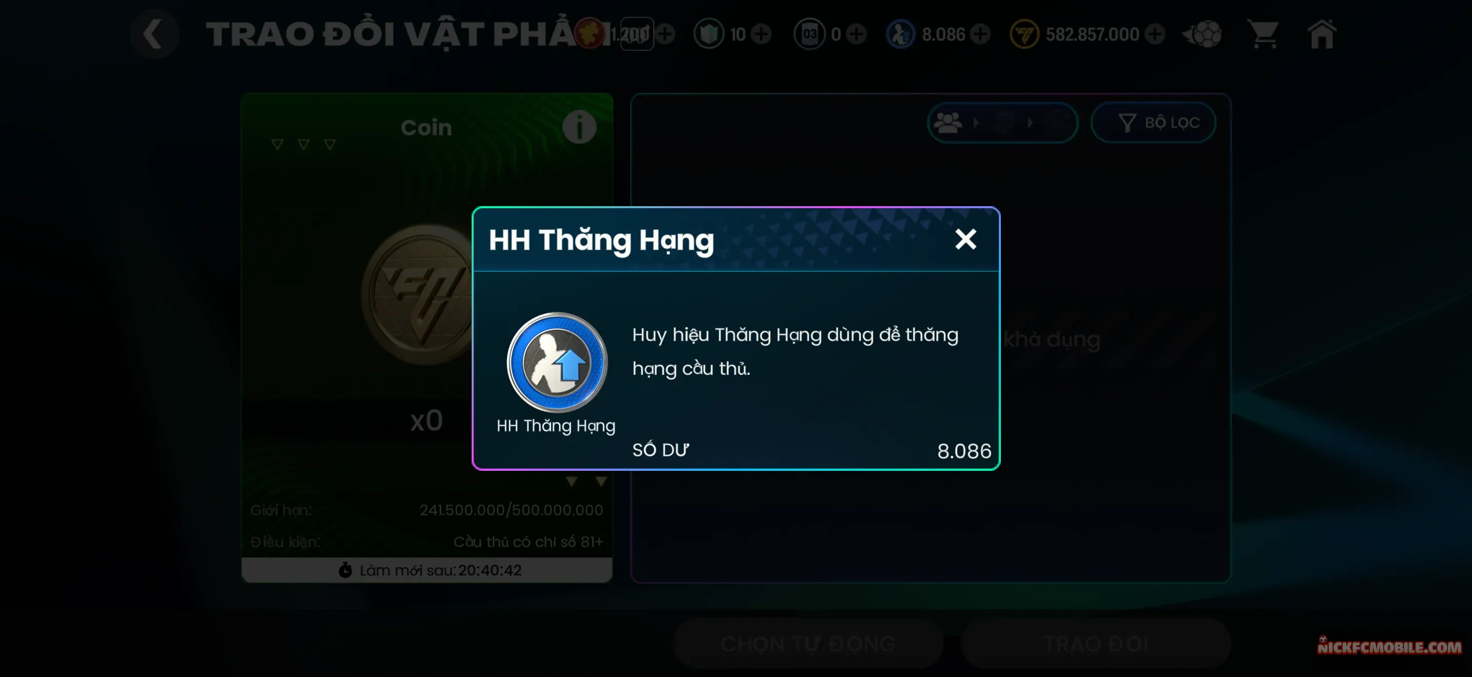 Account Image