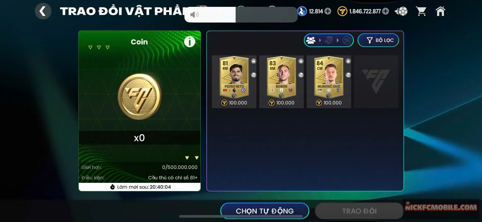 Account Image
