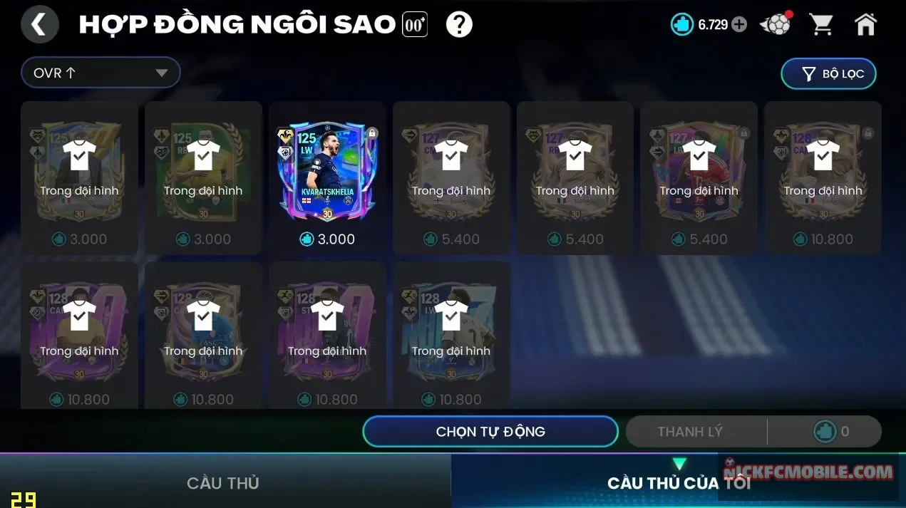 Account Image