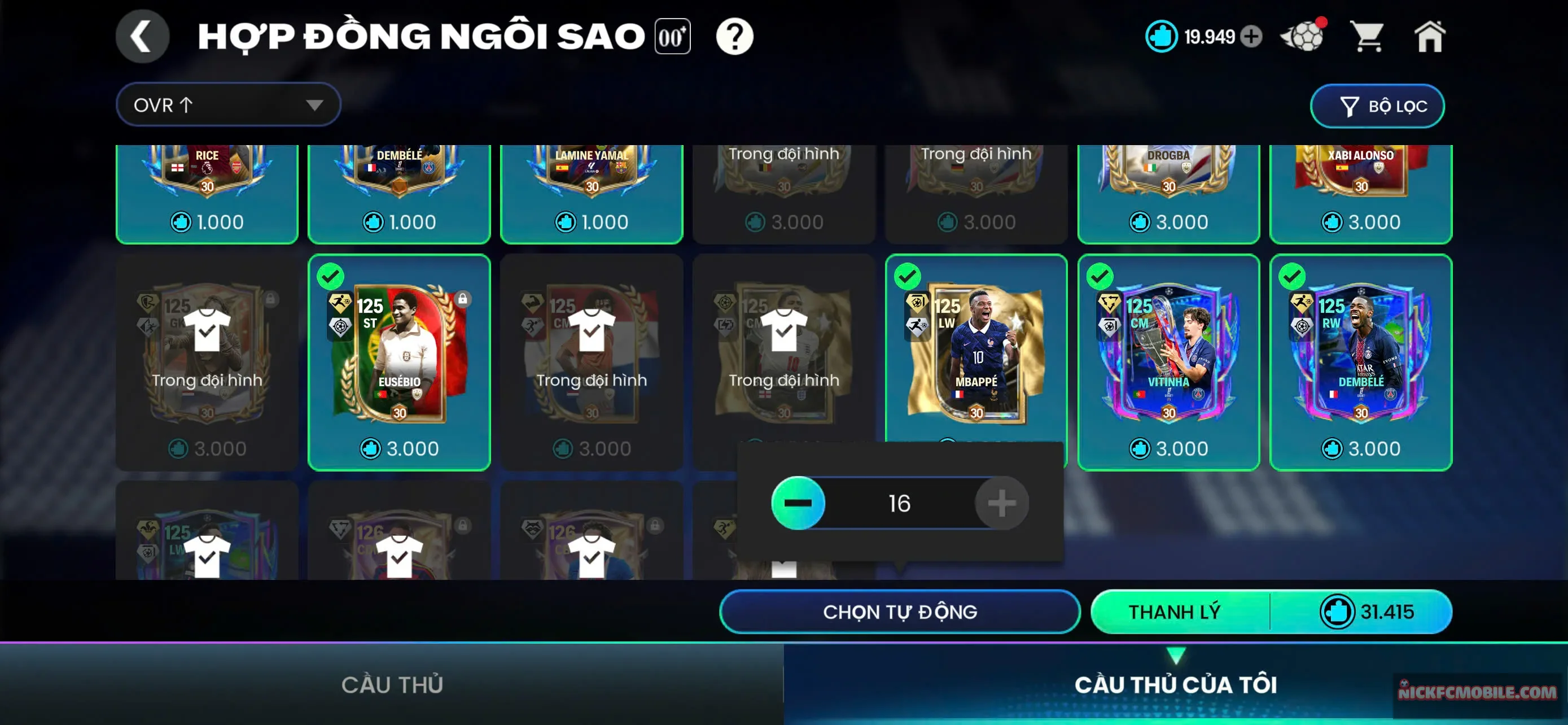 Account Image
