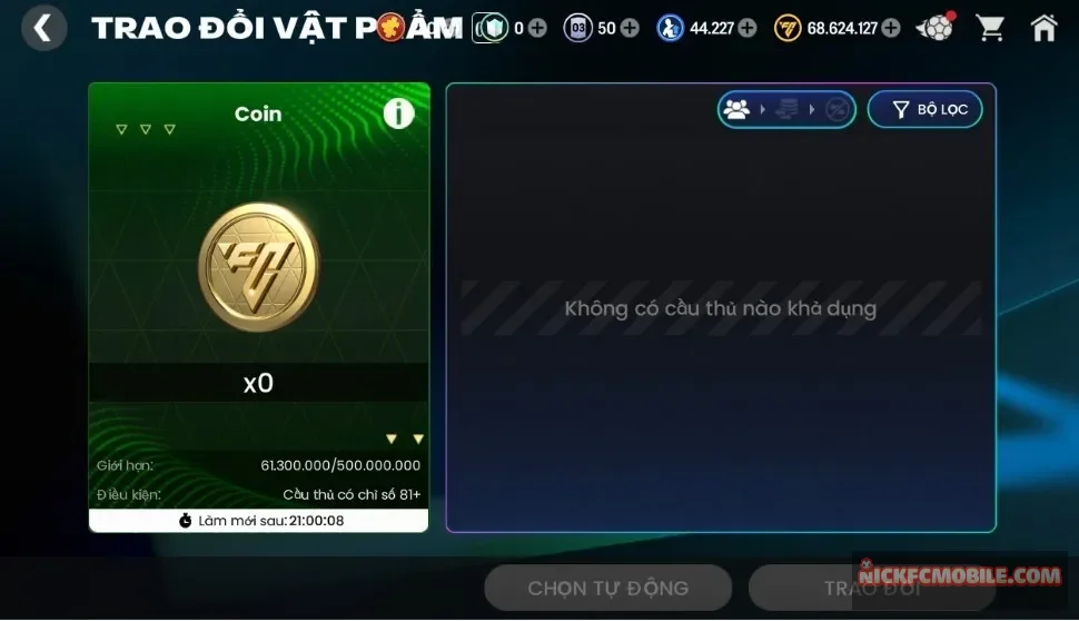 Account Image