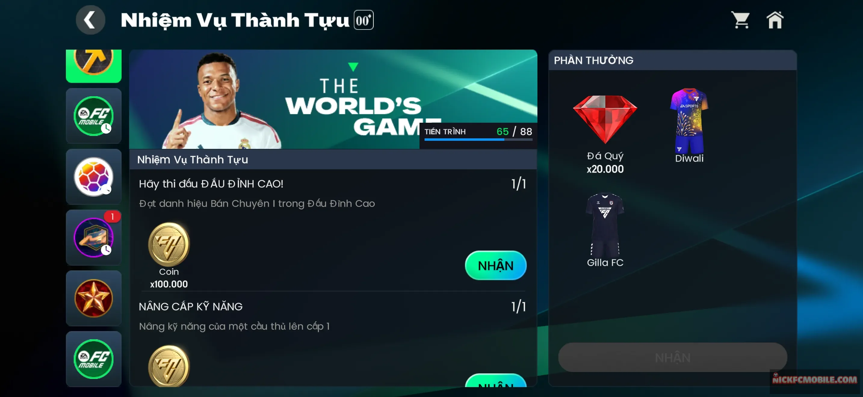 Account Image