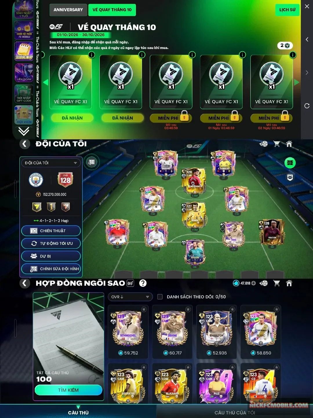 Account Image
