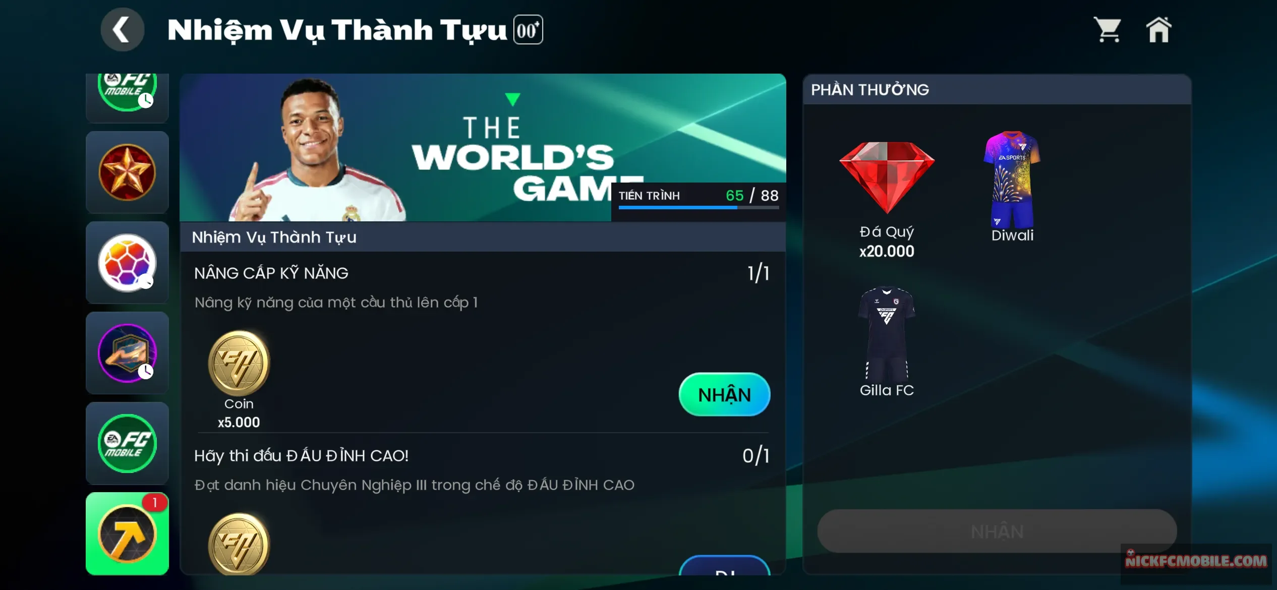 Account Image