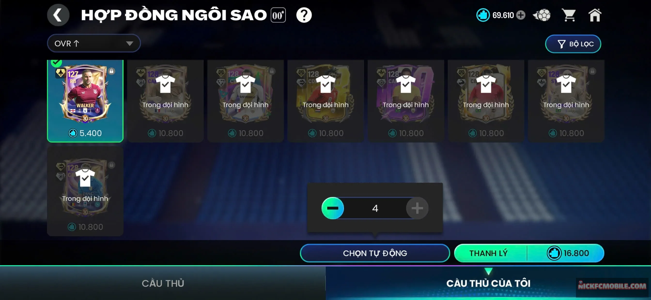 Account Image