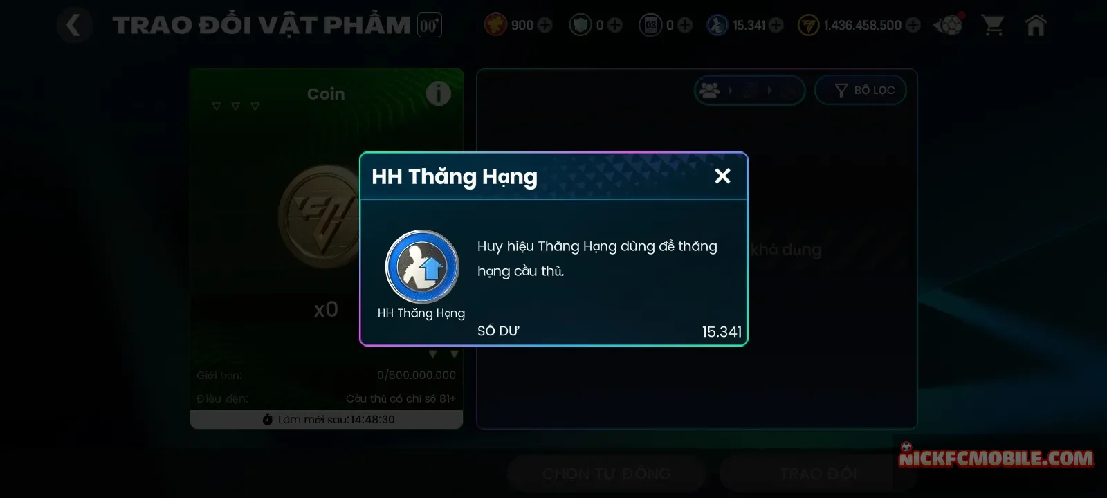 Account Image
