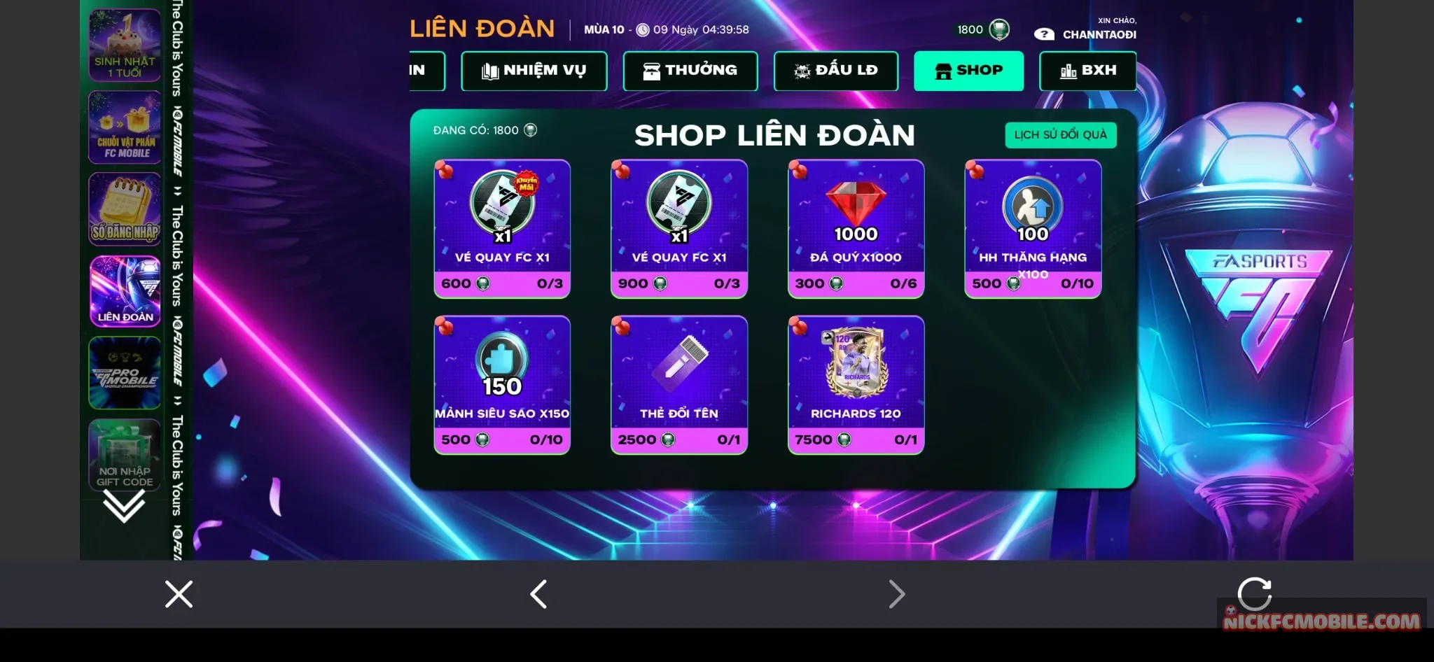 Account Image