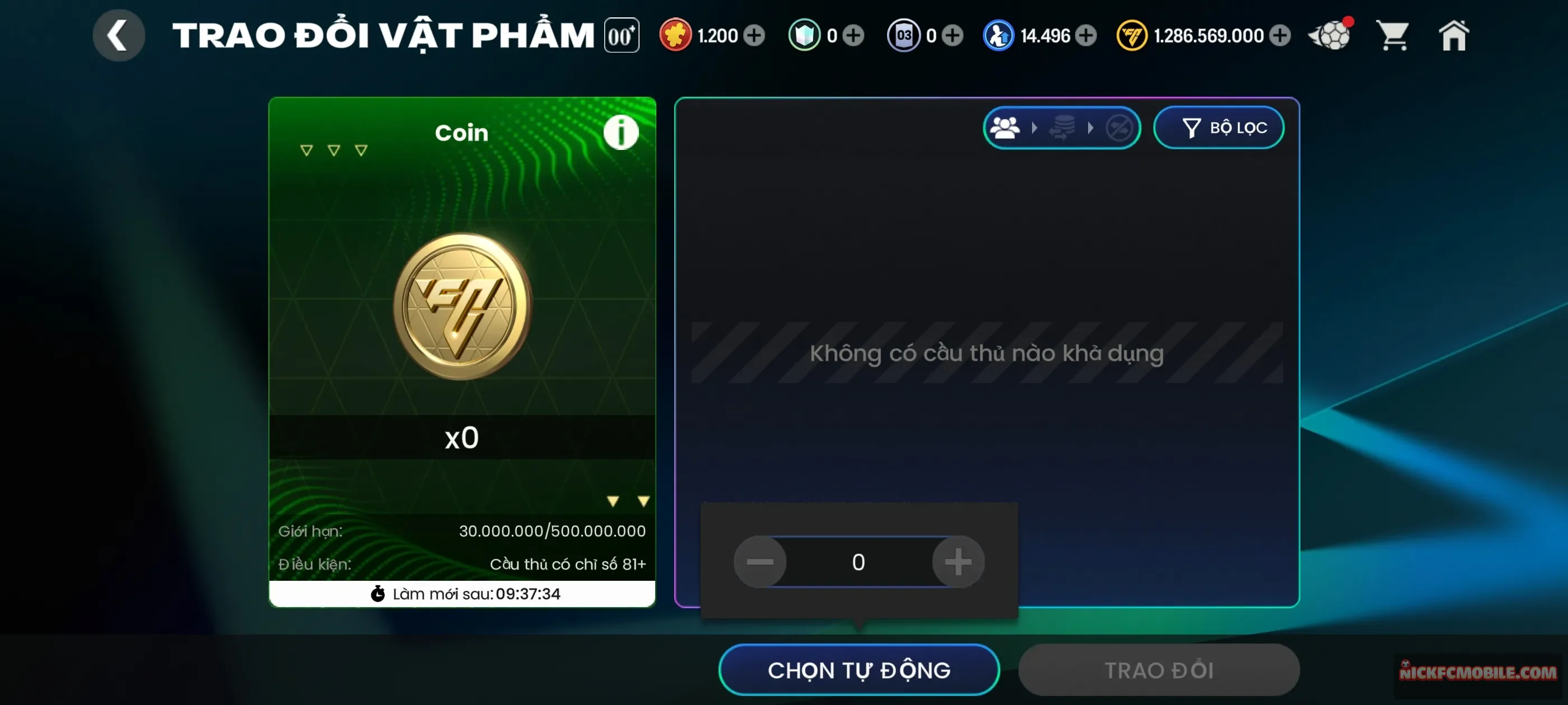 Account Image