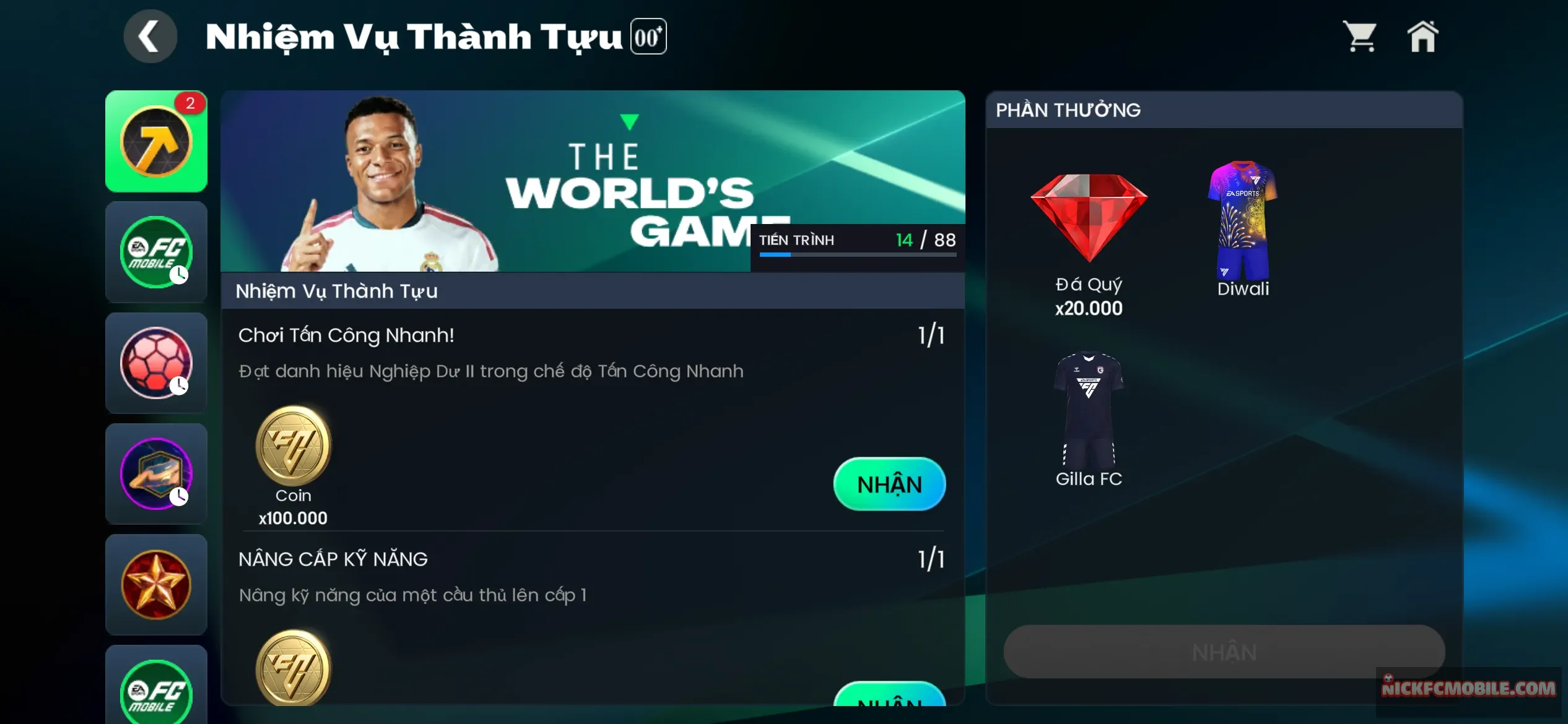 Account Image